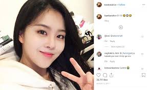 Maybe you would like to learn more about one of these? Rose Blackpink Family In Detail Mother Father Sister Familytron