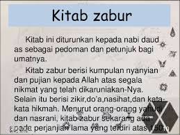 Dalam kitab zabur sendiri berisikan beberapa aturan yang juga belum diketahui oleh banyak orang. Iman Kepada Kitab Allah