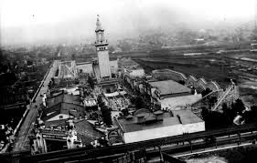 Image result for White 1990 Chicago IL City of