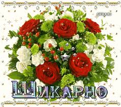 ÐÐ¾ÑÐ¾Ð¶ÐµÐµ Ð¸Ð·Ð¾Ð±ÑÐ°Ð¶ÐµÐ½Ð¸Ðµ