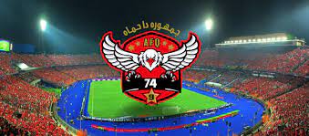 National bank of egypt البنك الأهلي المصري. Ø±Ø§Ø¨Ø·Ø© Ù…Ø´Ø¬Ø¹ÙŠ Ø§Ù„Ù†Ø§Ø¯ÙŠ Ø§Ù„Ø£Ù‡Ù„ÙŠ Ø§Ù„Ù…ØµØ±ÙŠ Ø¨Ø¯ÙˆÙ„Ø© Ù‚Ø·Ø± Ahly Fans In Qatar Home Facebook
