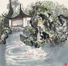 Bildergebnis für Wu Guan Zhong