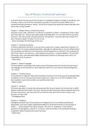 Adorn | English Meaning - Cambridge Dictionary
