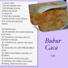 Bubur Cha Cha Noxxa In 2020 Food And Drink Recipes Food