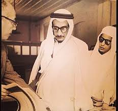فهد بن فيصل الفرحان آل سعود ويكيبيديا