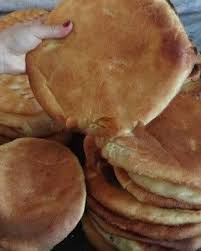 Epingle Sur Www Recettetunisienne Com
