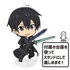 Here are some scripts we provided. Sword Art Online Puni Colle Key Ring W Stand Kirito Aincrad Anime Toy Hobbysearch Anime Goods Store