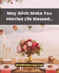 Inspiring islamic images and quotes in urdu hindi islamic dp for whatsapp 953334 hd wallpaper backgrounds download. Islamic Wedding Wishes 150 Nikah Marriage Wishes And Duas