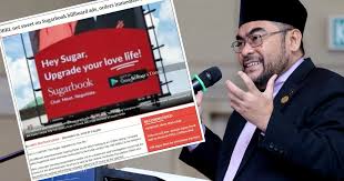 Sugarbook remains true to their tagline, where romance meets finance, with its boldly transparent and upfront way of connecting individuals who are in need of financing to the financers seeking. Mujahid Sugarbook Advertisements Removed Issue Resolved