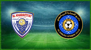 #نتائج الاصدار الدوري الخامس والاربعين. Ù†ØªÙŠØ¬Ø© Ù…Ø¨Ø§Ø±Ø§Ø© Ø§Ù„Ø³ÙŠÙ„ÙŠØ© ÙˆØ§Ù„Ø®Ø±ÙŠØ·ÙŠØ§Øª Ø§Ù„ÙŠÙˆÙ… ÙÙŠ Ø¯ÙˆØ±ÙŠ Ù†Ø¬ÙˆÙ… Ù‚Ø·Ø± Ø§Ù„ØµÙØ§ Ø³Ø¨ÙˆØ±Øª