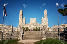 Maybe you would like to learn more about one of these? Cairn Tumulus Mohyla Von Mailand Rastislav Stefanik Auf Dem Bradlo Hugel In Brezova Pod Bradlom Lizenzfreie Fotos Bilder Und Stock Fotografie Image 84719685