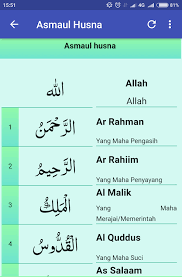 Khasiat asmaul husna 1 57. Nama Nama Allah 99