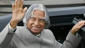 Apj abdul kalam was an aerospace scientist and a phenomenal teacher who served as the 11th president of india from 2002 to 2007, and widely referred to people's president. Ivygahy Cjl1gm