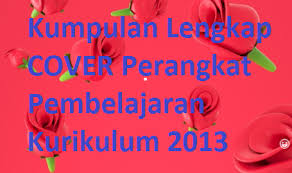 Cover rpp k13 sd word. Kumpulan Lengkap Cover Perangkat Pembelajaran Kurikulum 2013 Guru Now