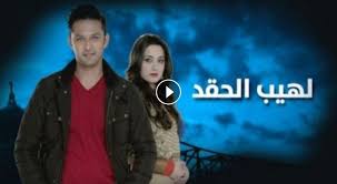 مسلسل العقرب الحلقة 22 الثانية والعشرون