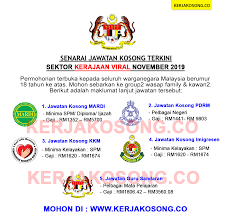 Iklan jawatan kosong kerajaan dan swasta terkini serta info temuduga terbuka di malaysia ambilan januari februari 2021. Facebook
