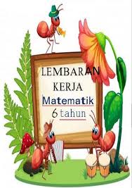 Di atas merupakan beberapa jenis gambar ikan kartun lucu yang sobat cari berdasarkan nama ikan tersebut. Tabika Perpaduan Tp Portal Rasmi Jabatan Perpaduan Negara Dan Integrasi Nasional Jpnin
