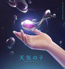 Tenki No Ko Weathering With You Weatheringwithyou Weatheringwithyouanime Weatheringwithyoufilm Tenkinokoanime Tenkinoko Seni Anime Seni Wallpaper Ponsel