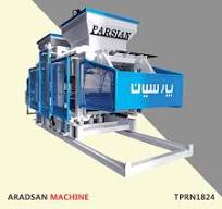 Curbstone Making Machine - Aradsan