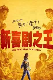 We did not find results for: Hu æ–°å–œå‰§ä¹‹çŽ‹ Teljes Film Magyarul 2019 Online Hd Filmek Hu
