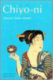 Bol Com Chiyo Ni Chiyo Ni 9780804820530 Boeken