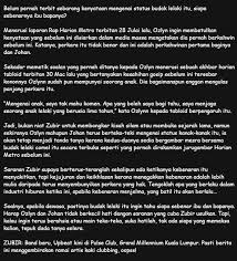Sudahnya, sehingga hari ini si kecil itu belum ada nama. Akhirnya Misteri Anak Ozlyn Yang Dikatakan Anak Farid Kamil Terungkai Jom Klik Baca