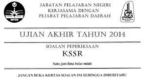 Kertas soalan peperiksaan percubaan spm, ujian, pertengahan tahun, akhir tahun, kbat, karangan, novel, buku teks tingkatan 4 kupasan mutu jawapan, soalan kbat, soalan sebenar peperiksaan spm. Sistem Guru Online Soalan Peperiksaan Akhir Tahun 2015 Bagi Tahun 1 Semua Subjek Education School Genealogy Sites