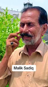 ❤️ #maliksadiq #malikumair #vellamunda #malikrizwan