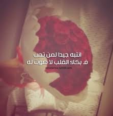 مسلسل حب في اسطنبول مدبلج. ØµÙˆØ± Ø­Ø¨ Ù…ÙƒØªÙˆØ¨ Ø¹Ù„ÙŠÙ‡Ø§ ÙƒÙ„Ø§Ù… Ø­Ø¨ ÙˆØ±ÙˆÙ…Ø§Ù†Ø³ÙŠØ© Ø¹Ù† Ø§Ù„Ø¹Ø´Ù‚ ÙˆØ§Ù„Ù„Ù‡ÙØ© ÙˆØ§Ù„Ø±Ù‚Ø© ÙˆØ§Ù„Ø§Ø­Ø³Ø§Ø³