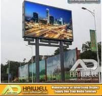‫لوحة عرض LED - الشركة المصنعة من الموردين الصينيين‬‎