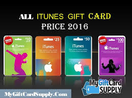 All Itunes Gift Cards Prices 2016 Free Itunes Gift Card Itunes Gift Cards Get Gift Cards