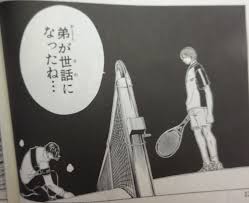 Последние твиты от 東京卍リベンジャーズ【公式】 (@toman_official). ãƒ†ãƒ‹ã‚¹ã®çŽ‹å­æ§˜ ãƒ†ãƒ‹ãƒ—ãƒª ã®åè¨€ åã‚»ãƒªãƒ• åã‚·ãƒ¼ãƒ³ åå ´é¢ã¾ã¨ã‚ 3 11 Renote ãƒªãƒŽãƒ¼ãƒˆ