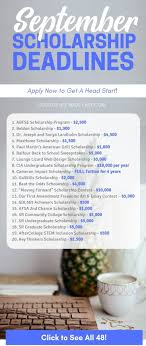 51 Unbe Leaf Ably Awesome September Scholarships Scholarships For College High School Scholarships School Scholarship