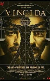 тайна печати дракона путешествие в китай фильм 2019 смотреть онлайн Pin On Movies India