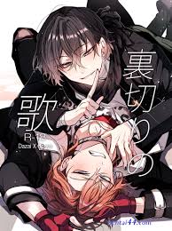 dazai x chuuya dj - Hentai 44