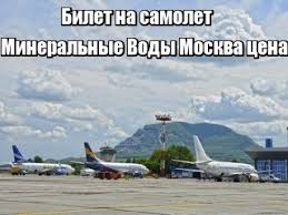 Профессиональная