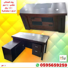 مكتب مودرن حديث ومميز لون بني Desk Corner Desk Home Decor
