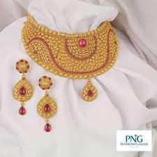 Png Diamonds Jewellery Gems Add Address Iti Rd Aundh Pune Maharashtra 411007 Tel 202589258988 Website Www Pn Jewelry Design Jewelry Diamond Jewelry