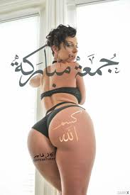 islamic blasphemy | MOTHERLESS.COM ™