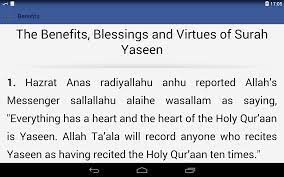La parola italiana libro deriva dal latino liber.il vocabolo originariamente significava anche corteccia, ma visto che era un materiale usato per scrivere testi (in libro scribuntur litterae, plauto), in seguito per estensione la parola ha assunto il significato di opera letteraria. Surah Yaseen Arabic Urdu Verse By Verse Audio Free Amazon De Apps Spiele