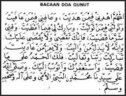 Simak penjelasan mengenai hukum sholat subuh kesiangan dan batas waktu subuh. Bacaan Doa Qunut Sholat Subuh Doa Membaca Pemandangan