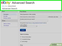 Then you'll love the ebay app! 3 Ways To Find A Seller On Ebay Wikihow