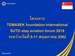 Dbs, sgx, standard chartered and temasek to take climate action through global carbon exchange and marketplace. Facebook