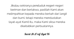Read terasa from the story ayat sentap by charisma020 with 2,584 reads. Mengapa Waktu Terasa Begitu Cepat Madaninews Id