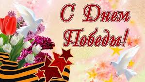 �������� � �������� � ���� ������ �� 9 ��� | SAKH.ONLINE