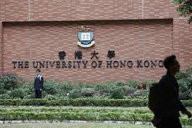 香港八大院校AI新局：科研、应用与人才的全面战略｜苏仲成