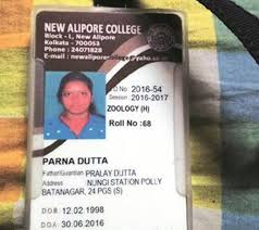 Checklist/provisional admit card/online examination www.caluniv.ac.in the university of calcutta main website department of controller of examinations. Cu Poor Results University Student Found Hanging After Failing To Clear Part I Bsc Exam Cities News The Indian Express