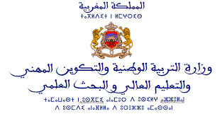 يسعدنا التواصل و تلقى الاستفسارات والاقتراحات التى اتاحة خدمة الكترونية جديدة لتسجيل غياب الطلاب / المعلمين لمدارس التعليم الفنى. Ù‡Ø§Ù… ÙˆØ²Ø§Ø±Ø© Ø§Ù„ØªØ±Ø¨ÙŠØ© Ø§Ù„ÙˆØ·Ù†ÙŠØ© ØªØ·Ù„Ù‚ Ø¹Ù…Ù„ÙŠØ© Ø§Ù„ØªØ¹Ù„ÙŠÙ… Ø¹Ù† Ø¨Ø¹Ø¯