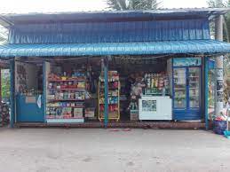 Soalan 13 berdasarkan gambar di bawah. Dr Rozanizam Zakaria On Twitter Yang Balik Kampung Minggu Ini Berbelanjalah Di Kedai Runcit Dan Gerai Kecil Di Kampung Anda Berkongsilah Rezeki Anda Dengan Mereka Mungkin Barangnya Kurang Mahal 20 30sen Dari