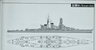 Designed by british naval architect george thurston, the lead ship of the class was the last japanese capital ship constructed outside japan, by vickers. Proposed Kongo Rebuild As A Torpedo Battleship Worldofwarships